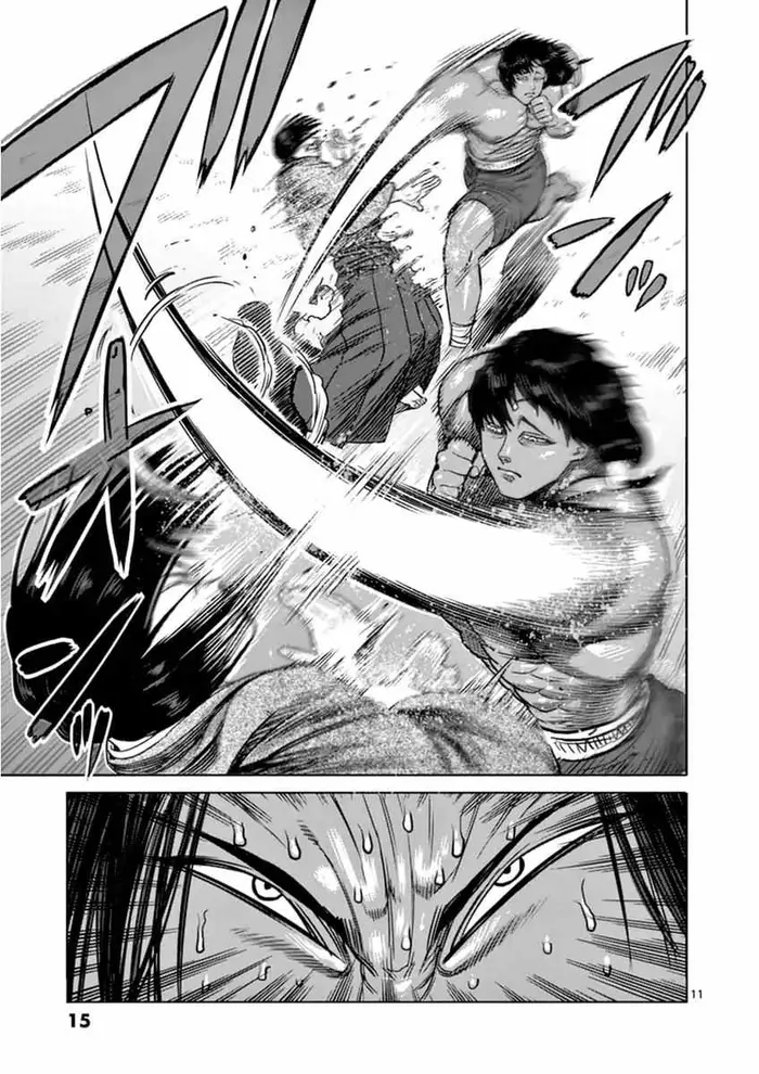 Kengan Ashura Chapter 109 image 16_optimized